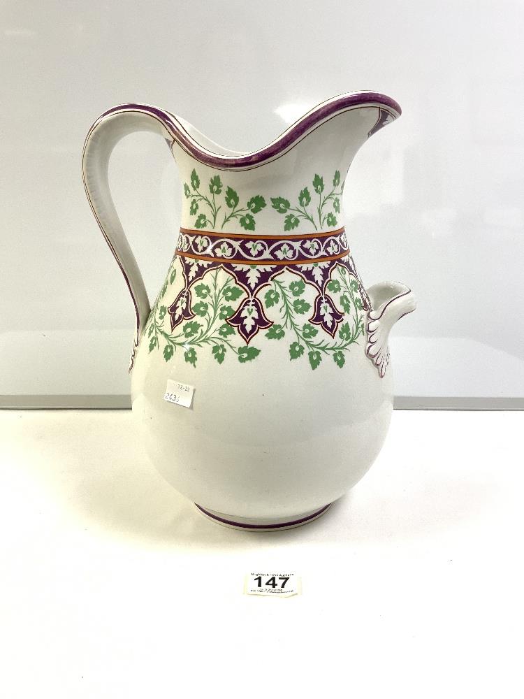 LARGE VICTORIAN IRONSTONE DECORATIVE TWO-HANDLE WATER JUG - Bild 3 aus 5