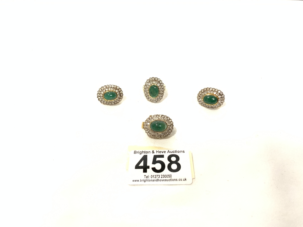 A MODERN SUITE OF YELLOW METAL, AND CABOCHON EMERALD AND DIAMOND SET JEWELLERY, GROSS WEIGHT 24.3
