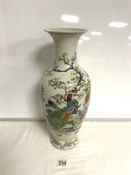 CHINESE FAMILLE ROSE VASE WITH CHARACTER MARKS TO BASE DECORATED WITH PEACOCKS AND FLOWERS 45 CMS