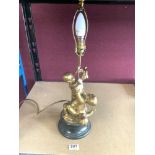 VINTAGE TABLE LAMP AS A FIGURAL GROUP