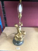 VINTAGE TABLE LAMP AS A FIGURAL GROUP