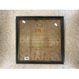 VICTORIAN FRAMED AND GLAZED SAMPLER FROM A CHILD AGED TEN 42 X 42CM