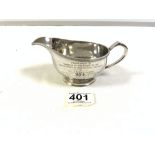 HEAVY HALLMARKED SILVER OVAL SAUCE BOAT WITH REEDED BORDER & BIRMINGHAM 1961, MAKERS - ADIE