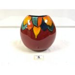 POOLE HARLEQUIN PATTERN OVOID VASE (18CMS)