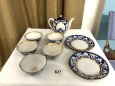 USSR UZBEK 10 PIECE PART TEA SERVICE