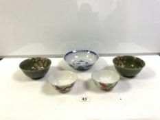 FOUR DECORATIVE CHINESE BOWLS INCLUDE ONE WITH CHARACTER MARKS TO BASE