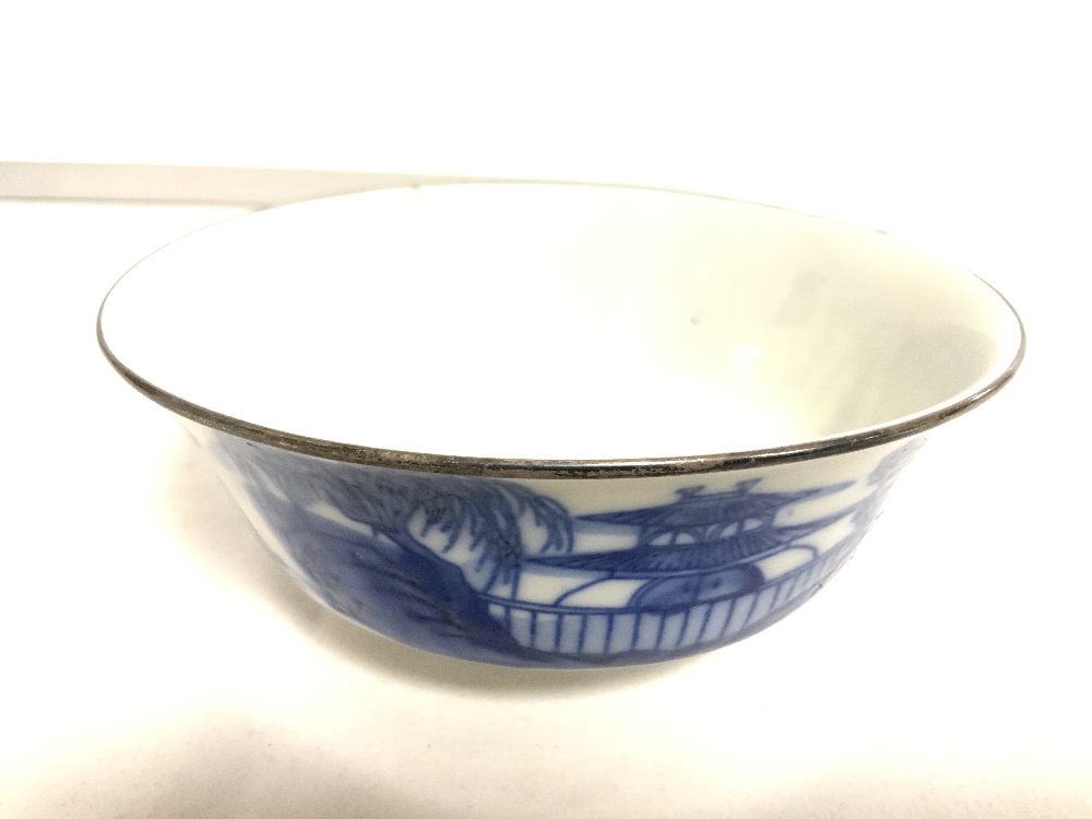CHINESE BLUE AND WHITE BOWL WITH SILVER COLOURED RIM AND FOUR CHARACTER MARKS TO BASE 14 CM - Image 6 of 6