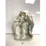 LARGE LLADRO ROMEO AND JULIET STATUE 43CM