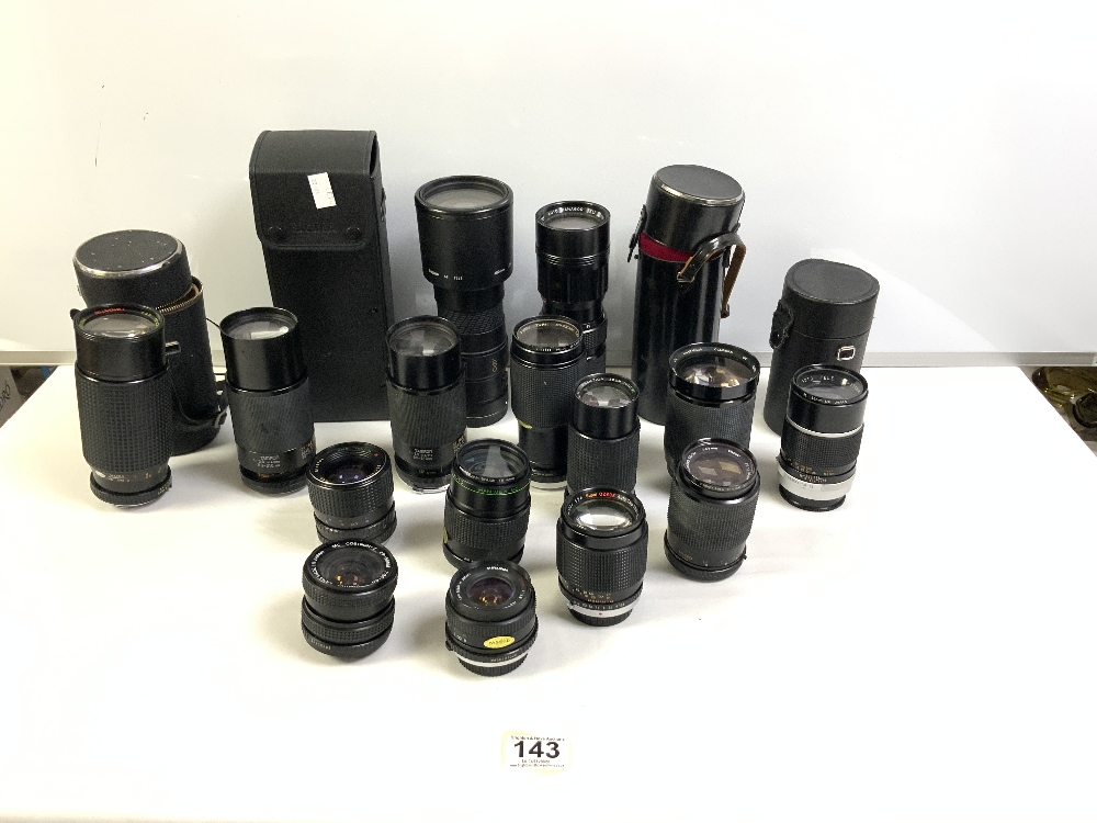 QUANTITY OF CAMERA LENSES INCLUDES SIGMA AF TELE,400MM1:56 A PANAGO AUTO TELELENSE 205MM BELL AND