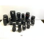 QUANTITY OF CAMERA LENSES INCLUDES SIGMA AF TELE,400MM1:56 A PANAGO AUTO TELELENSE 205MM BELL AND