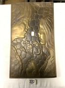 USSR (CCCP) BRASS WORKED PANEL 25.5 X 44 CM