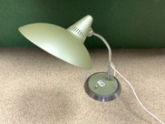 A VINTAGE 1950"S CHROME AND GREEN ENAMEL DESK LAMP. IN THE STYLE OF KAISER IDELL.