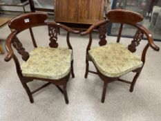 PAIR OF MODERN ROSEWOOD CHINESE CHAIRS WITH SILK GOLD CUSHIONS