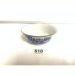 CHINESE BLUE AND WHITE BOWL WITH SILVER COLOURED RIM AND FOUR CHARACTER MARKS TO BASE 14 CM