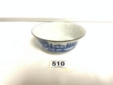 CHINESE BLUE AND WHITE BOWL WITH SILVER COLOURED RIM AND FOUR CHARACTER MARKS TO BASE 14 CM