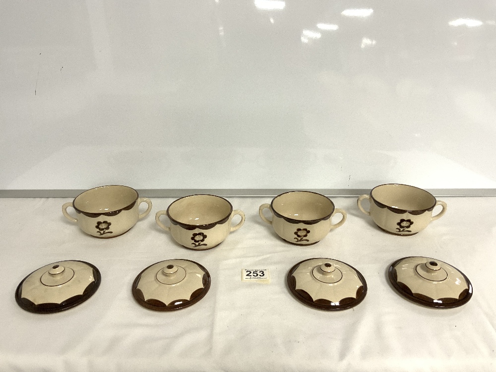 SWEDISH GUSTAVSBERG PYRO POTTERY DINNERWARE FOUR LIDDED DISHES DESIGNED BY WILHELM KAGE CREAM WITH - Image 5 of 5