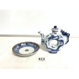 CHINESE BLUE AND WHITE TEA POT STAMPED TO BASE 15CM WITH A CHINESE BLUE AND WHITE DISH WITH SIX