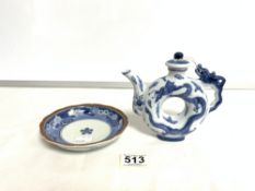 CHINESE BLUE AND WHITE TEA POT STAMPED TO BASE 15CM WITH A CHINESE BLUE AND WHITE DISH WITH SIX