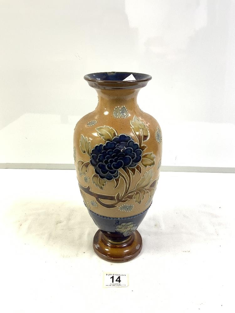 ROYAL DOULTON STONEWARE, BLUE AND BROWN FLORAL VASE (A/F)