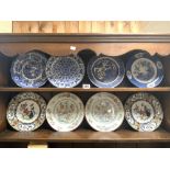 TWO IRONSTONE JAPANESE PATTERN PLATES, FOUR BLUE AND WHITE PLATES, AND TWO OTHER PLATES.