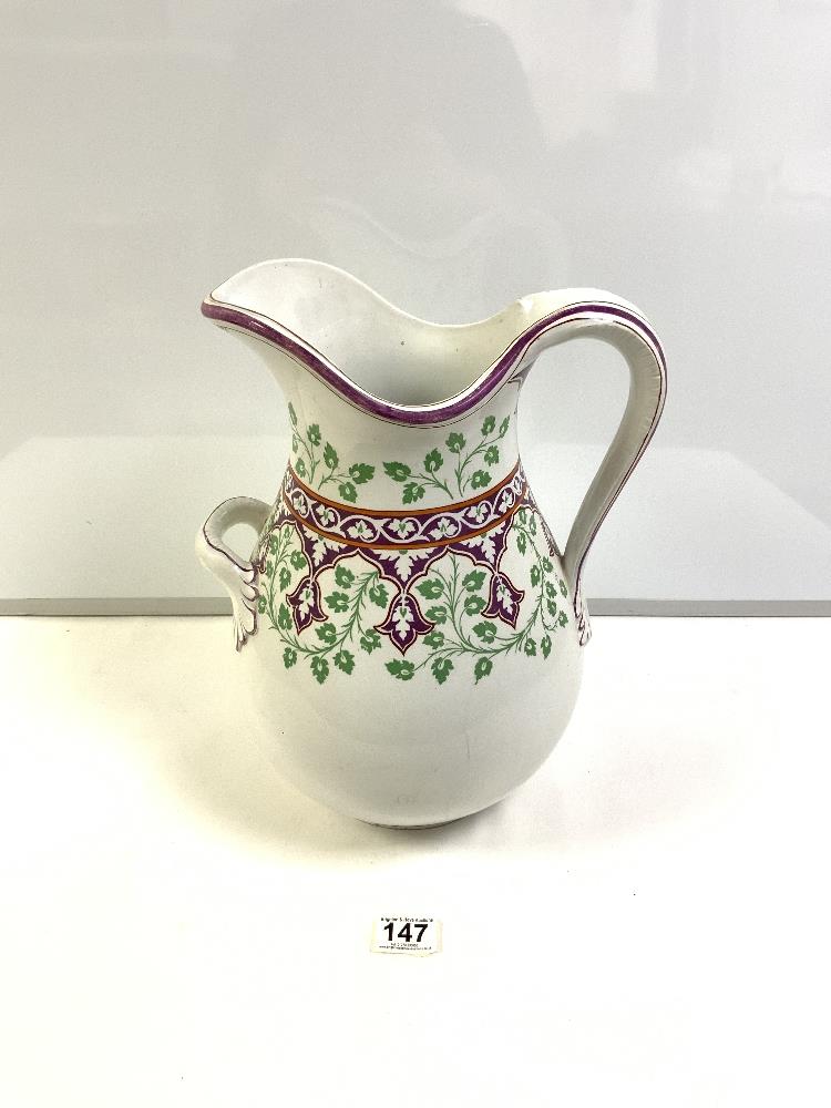 LARGE VICTORIAN IRONSTONE DECORATIVE TWO-HANDLE WATER JUG