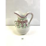 LARGE VICTORIAN IRONSTONE DECORATIVE TWO-HANDLE WATER JUG