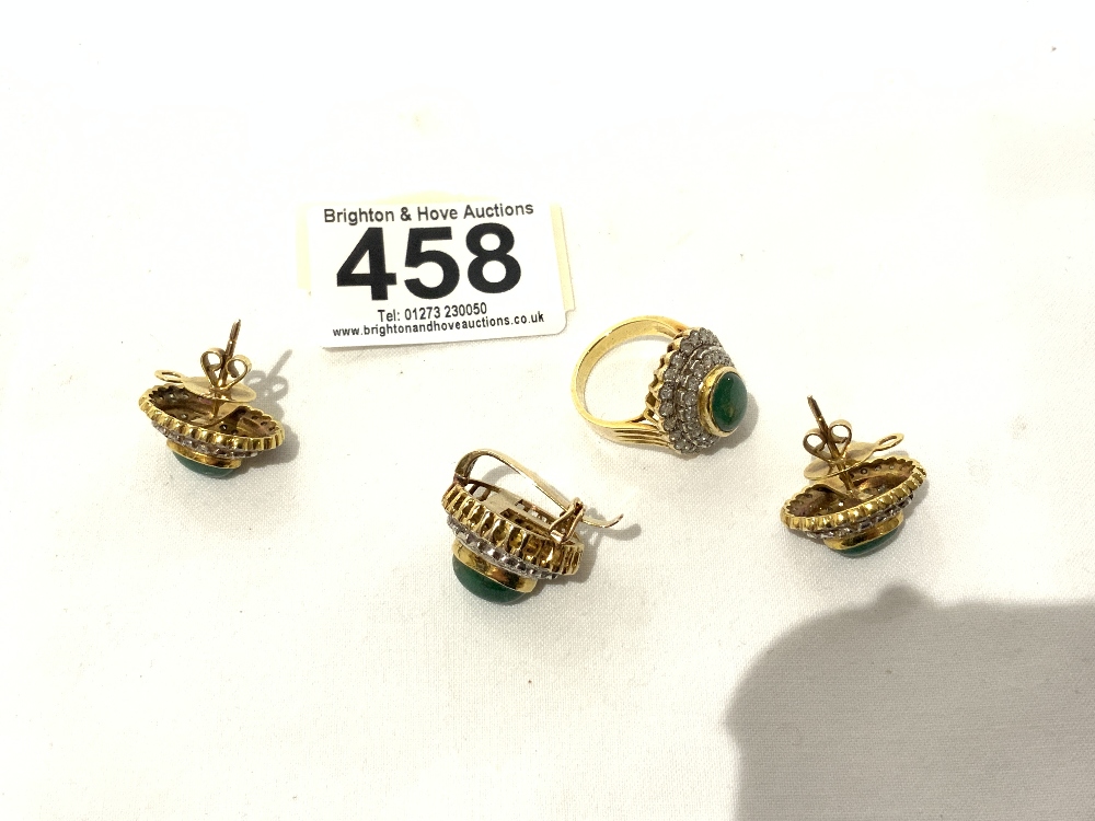 A MODERN SUITE OF YELLOW METAL, AND CABOCHON EMERALD AND DIAMOND SET JEWELLERY, GROSS WEIGHT 24.3 - Bild 4 aus 5