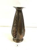 VINTAGE STYLISH BEATEN COPPER VASE WITH PIERCED PANELS (35CMS)