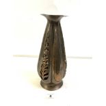 VINTAGE STYLISH BEATEN COPPER VASE WITH PIERCED PANELS (35CMS)