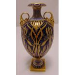 Doulton Burslem baluster vase, ovoid with gilded stylised leaves against a blue ground with