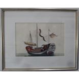 A pair of Chinese Pith paintings of royal barges on rice paper, 16 x 23.5cm