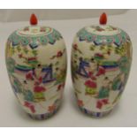 A pair of Republic period ginger jars decorated with children playing, 25cm (h)
