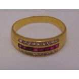 Yellow gold ruby and diamond ring tested 18ct, approx total weight 3.3g