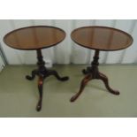 A pair of mahogany circular wine tables on three outswept supports, 53 x 42.5cm