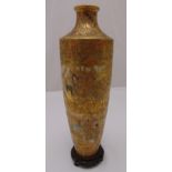 A 19th century oriental Satsuma vase of tapering cylindrical form decorated with children, elders