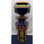 Minton Majolica jardinière and stand, the vase form vessel on pierced stand, 118cm (h) A/F