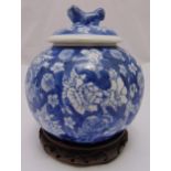 Chinese blue and white ginger jar and cover of melon fluted bombe form, decorated with stylised