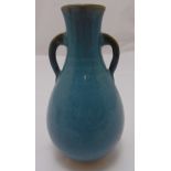 A Chinese Jun ware baluster vase with two side handles, 26.5cm (h)