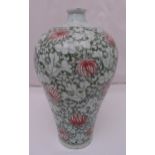 A Meiping baluster vase decorated with flowers and leaves, 33cm (h)