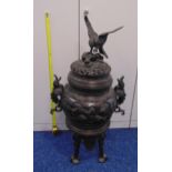 An oriental late 19th century bronze Corot incense burner with cast dragon side handles, pierced and