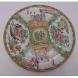 A Chinese famille rose plate with figures, birds and flowers, A/F, 26cm dia