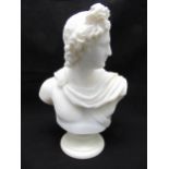 An alabaster bust of a classical figure on raised circular base, 35cm (h)