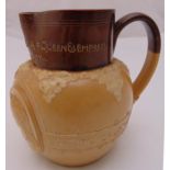 Doulton Lambethware jug inscribed to Queen Victoria dated 1837-1897, 18.5cm (h)