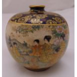 A Meiji period Satsuma vase of globular form decorated with geishas in a landscape, 8cm (h)