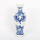 A Chinese blue and white 'Temple' baluster vase, 4 character mark on base, height 29cm