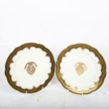 2 x 19th century gilded porcelain plates, diameter 24cm