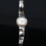 FLORA DANICA - a Danish stylised silver quartz wristwatch, working order