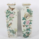 A pair of Japanese hand painted square-section vases, bird decoration with lion ring handles,