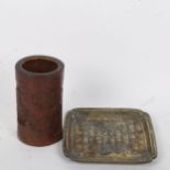 A Chinese bronze character mark dragon dish, and a small Chinese bamboo brush pot, height 12cm (2)