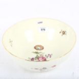 Royal Copenhagen Frijsenborg pattern fruit bowl, 910/1643, date code for 1967, diameter 24cm